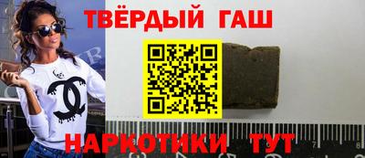 мдпв Заводоуковск