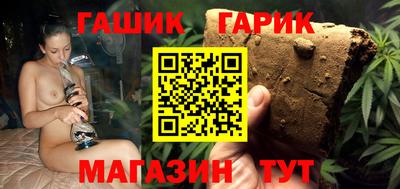 скорость Заволжье