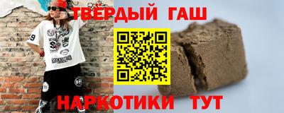 скорость Заволжье