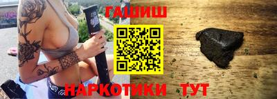 spice Азнакаево