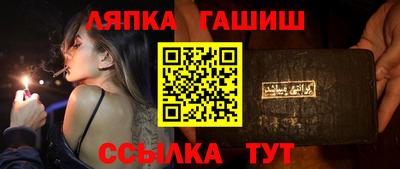 spice Азнакаево