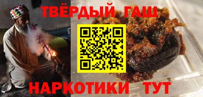 амфетамин Жуковский