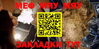 мдпв Заводоуковск
