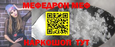 скорость Заволжье