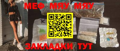 мдпв Заводоуковск