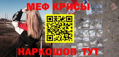 скорость Заволжье