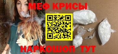 мдпв Заводоуковск