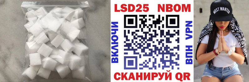 Лсд 25 экстази ecstasy  сайты даркнета формула  mega ССЫЛКА  Киреевск  где купить наркоту 