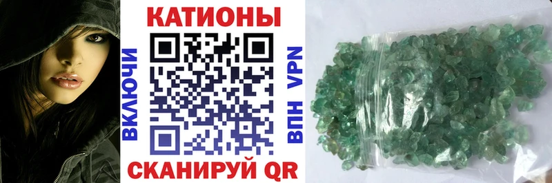 OMG ссылка  Киреевск  Меф mephedrone 