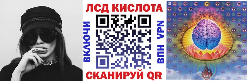 Марки NBOMe 1500мкг  купить   MEGA tor  Киреевск 