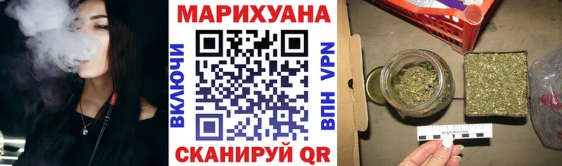 omg ONION даркнет сайт Киреевск Шишки марихуана сатива