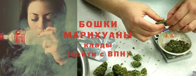 Конопля Ganja  дарнет шоп  Киреевск 