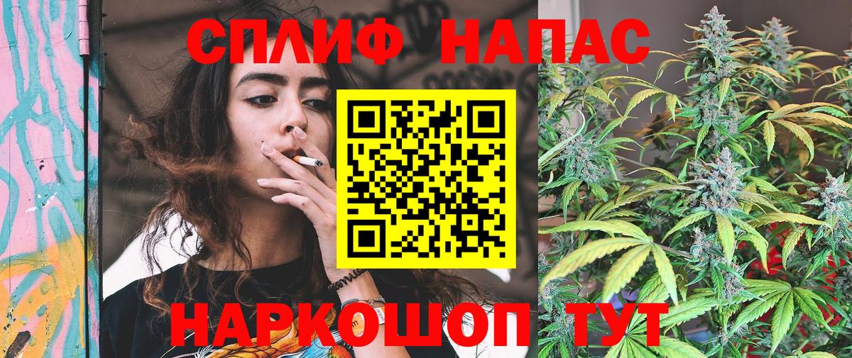 Марихуана OG Kush  Бошки марихуана индика  Шишки марихуана LSD WEED  Бошки Шишки ГИДРОПОН  Киреевск 